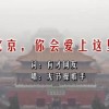 电脑word免费版去哪下载文件