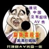 打开图片用什么软件好